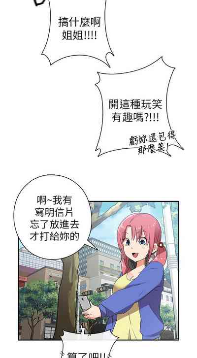 第528頁圖
