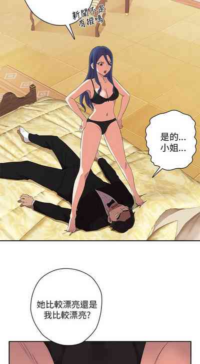 第536頁圖