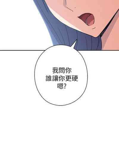 第540頁圖