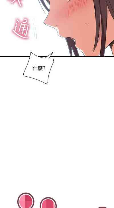 第544頁圖