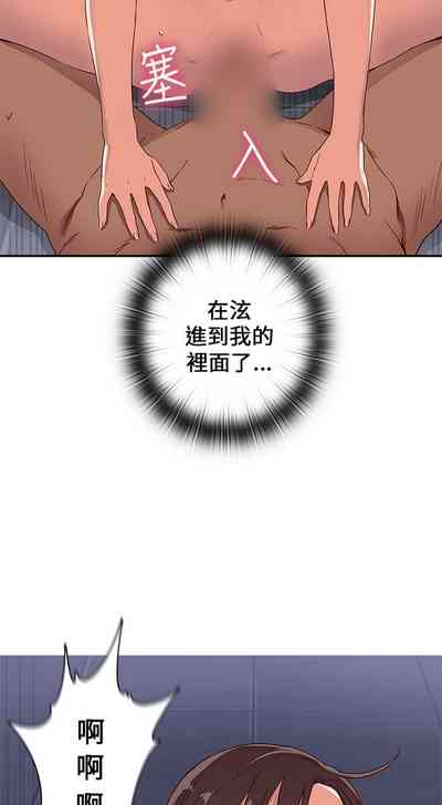 第556頁圖