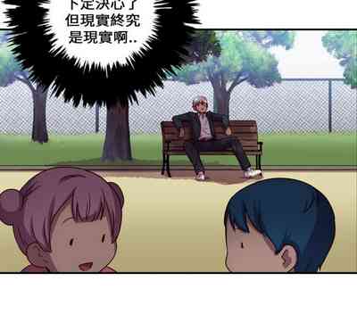 第56頁圖