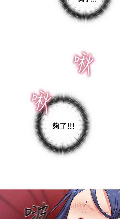 第588頁圖