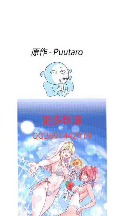 第596頁圖