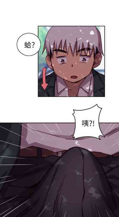 第68頁圖