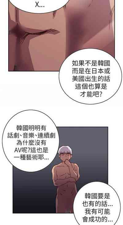 第72頁圖