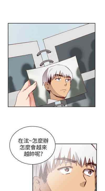 第80頁圖
