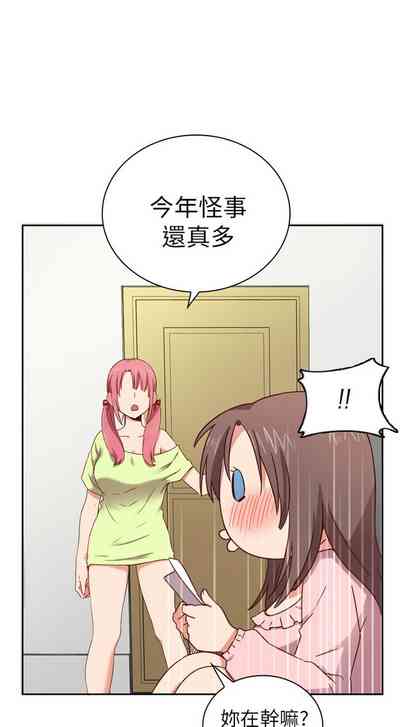 第84頁圖