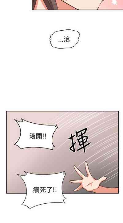 第96頁圖