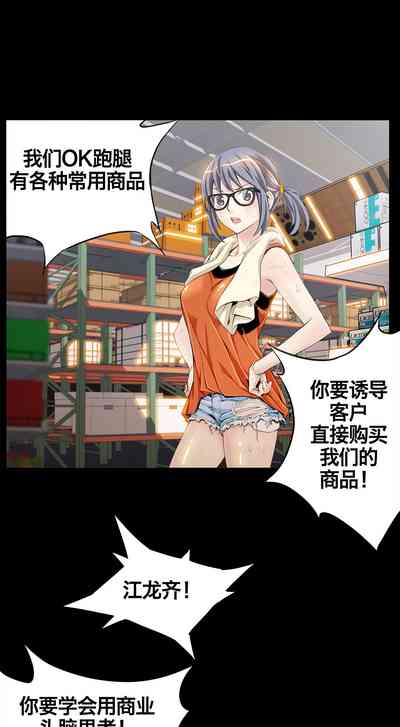 第128頁圖
