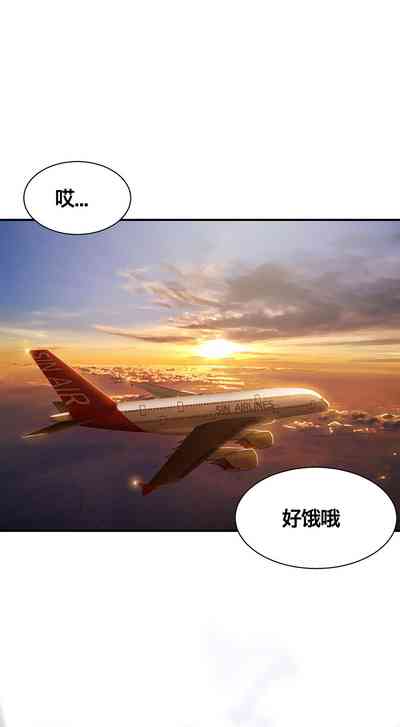 第148頁圖