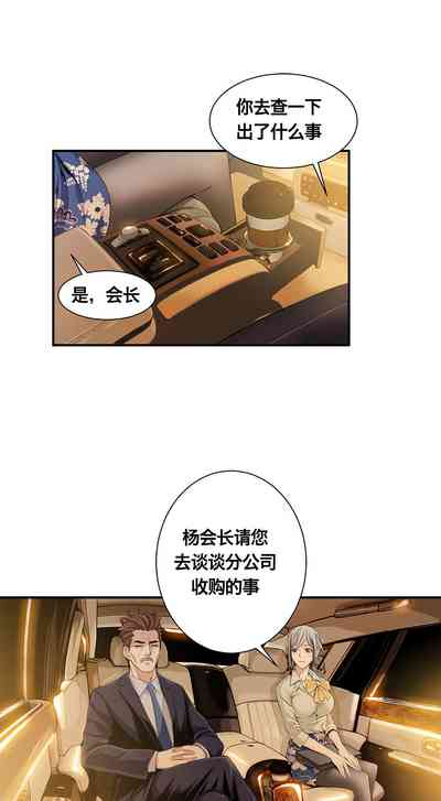 第168頁圖