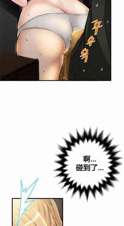 第208頁圖