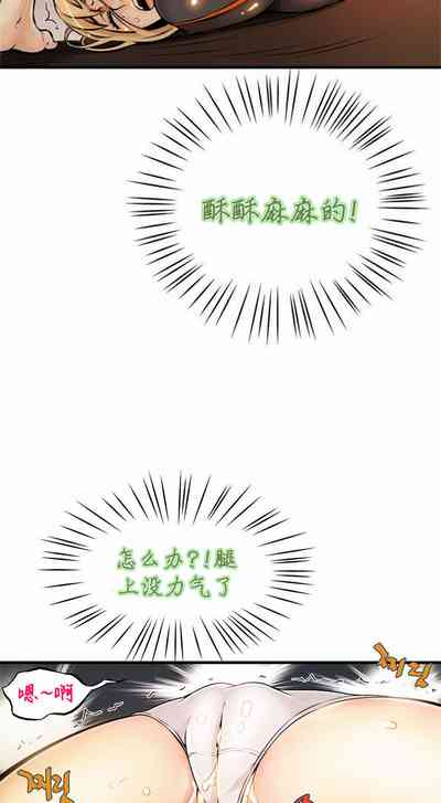 第212頁圖