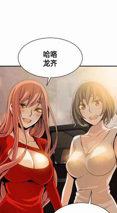 第256頁圖
