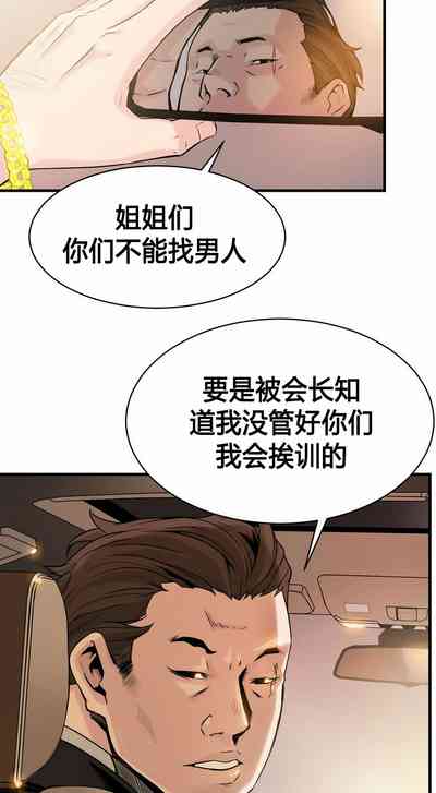 第260頁圖