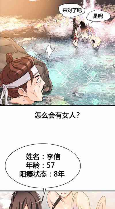 第284頁圖