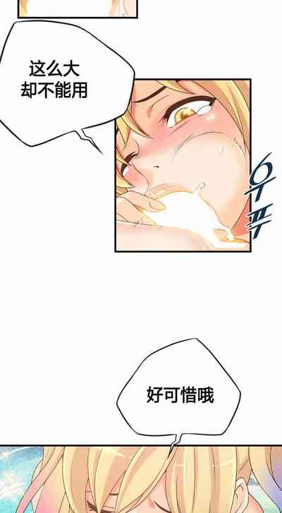 第288頁圖