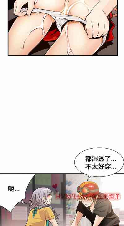 第320頁圖