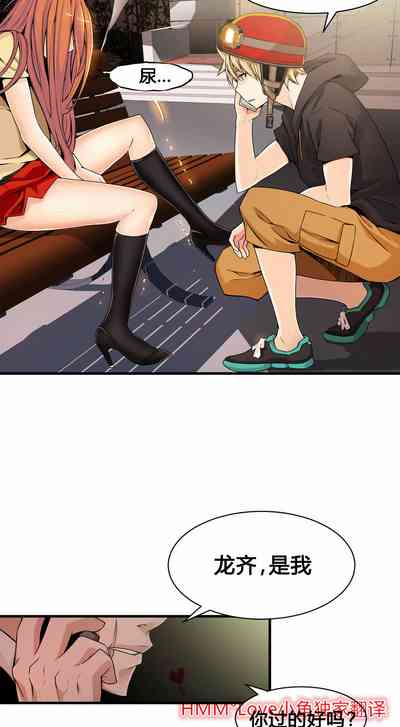 第328頁圖