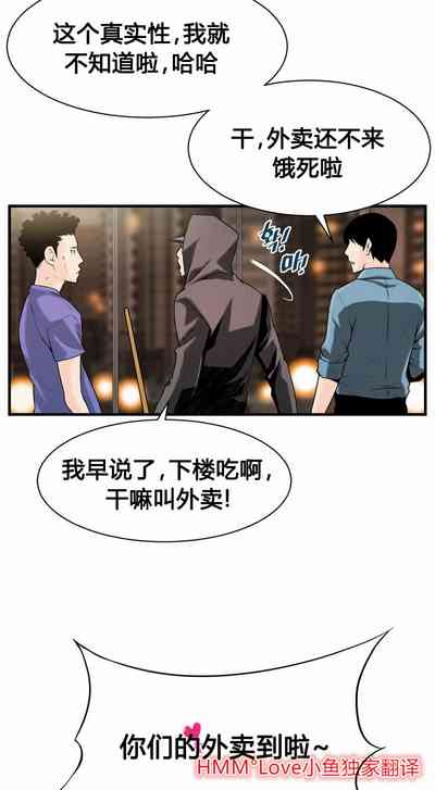 第336頁圖