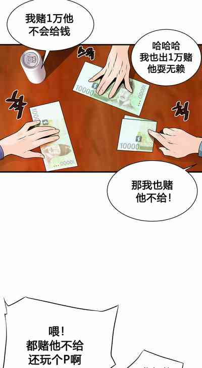 第348頁圖
