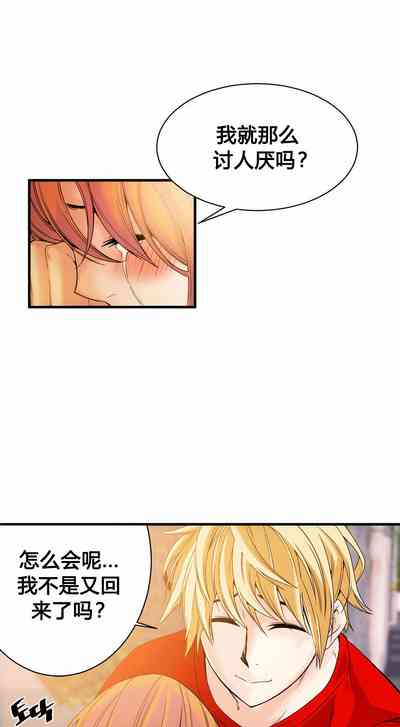 第372頁圖