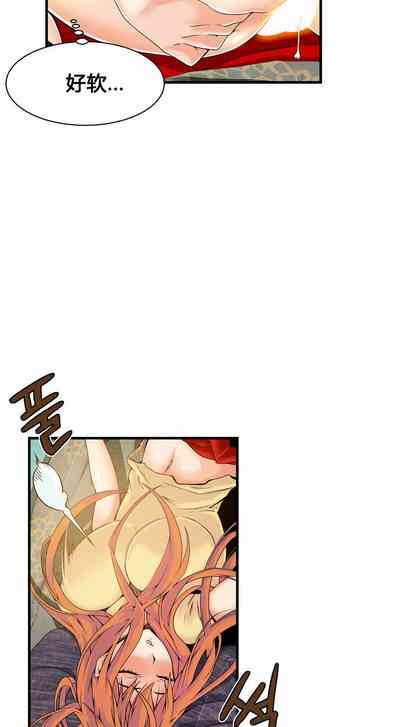 第376頁圖