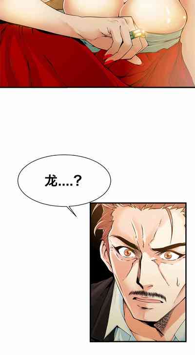 第396頁圖