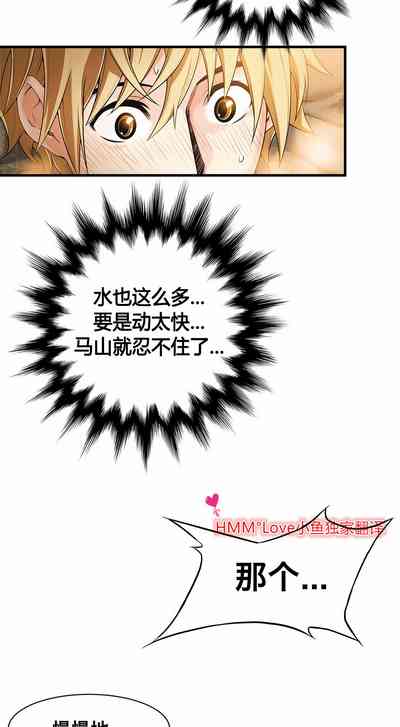 第428頁圖