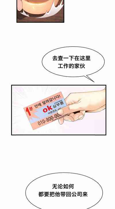 第444頁圖