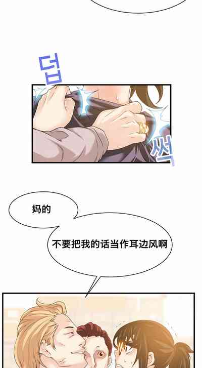 第460頁圖