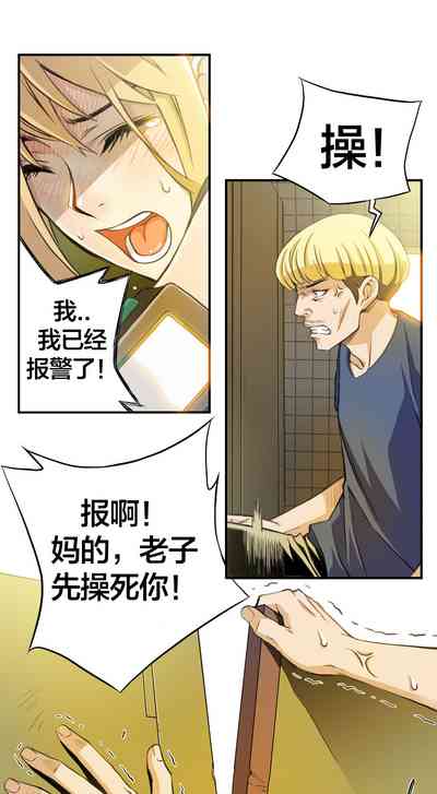 第56頁圖