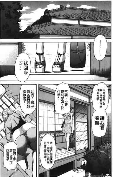 第104页图