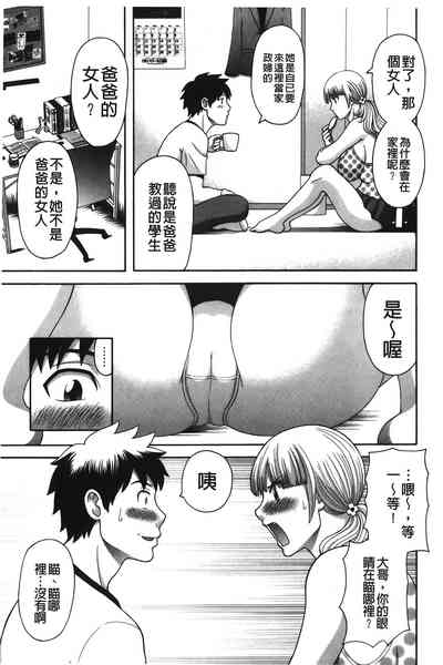 第108页图