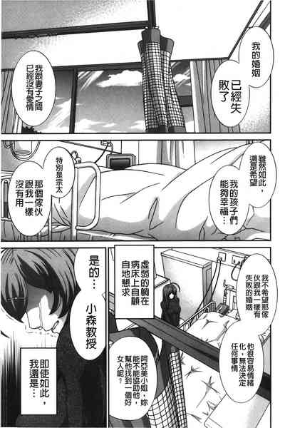 第144页图