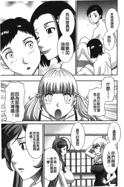第148页图