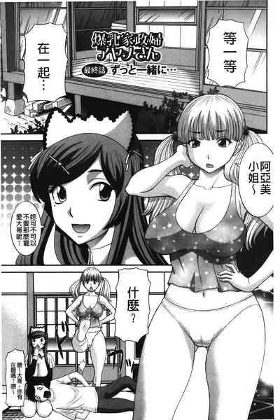 第164页图