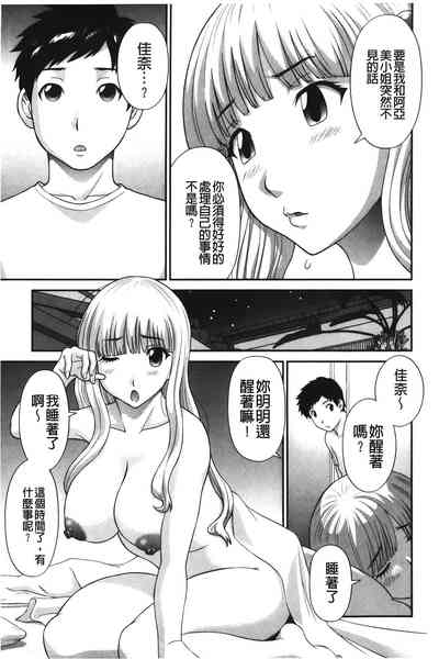 第168页图