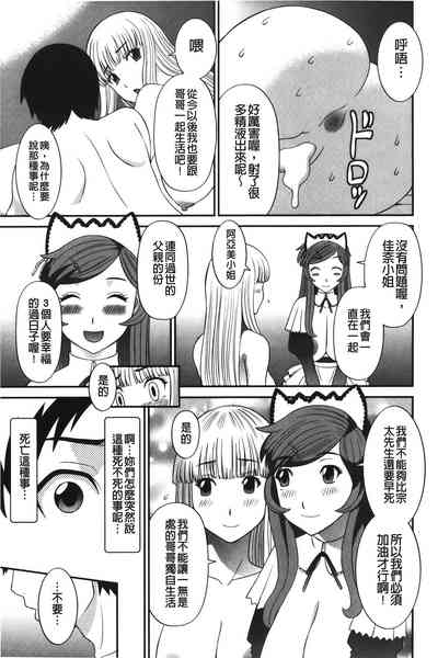 第184页图