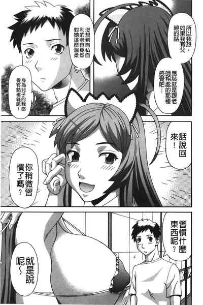 第28页图