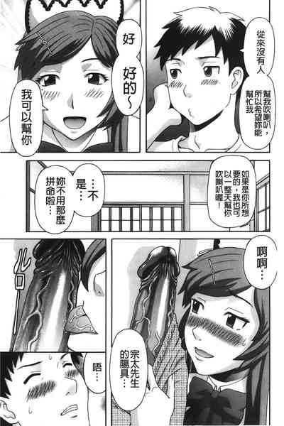 第36页图