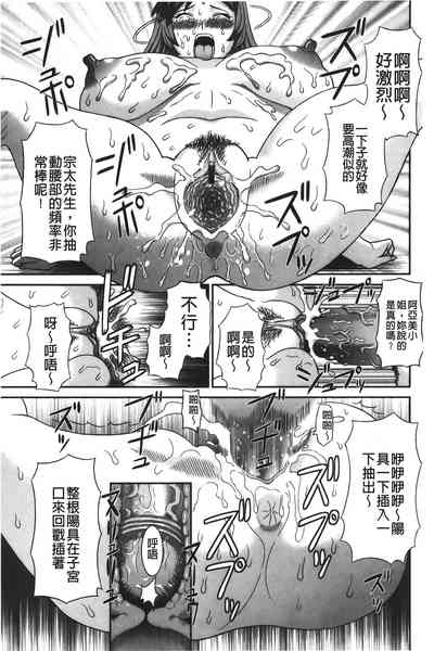第40页图