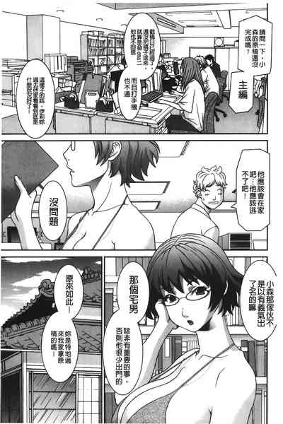 第44页图