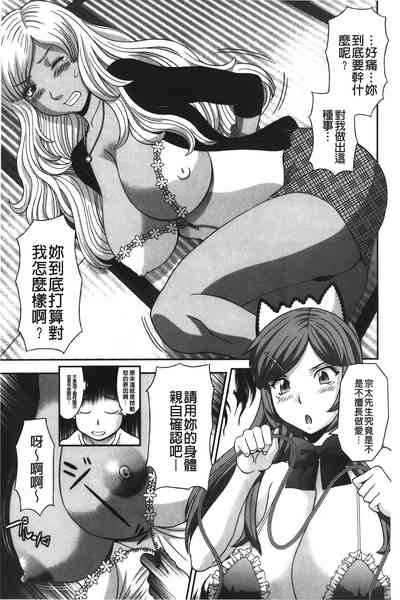 第48页图