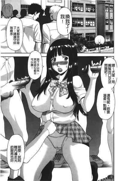 第64页图