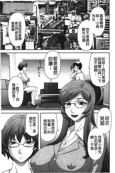第84页图