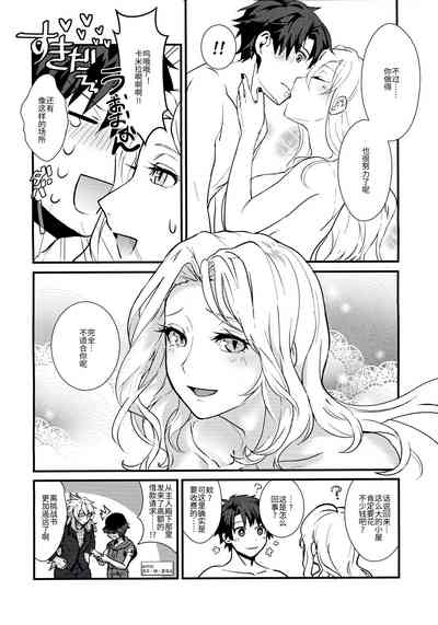 第24頁圖