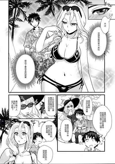 第4頁圖
