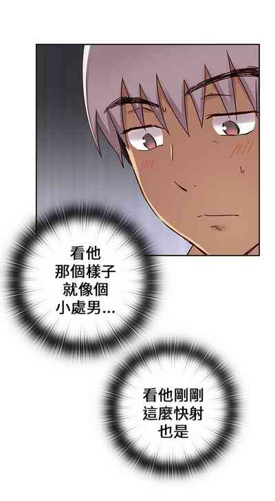 第100頁圖